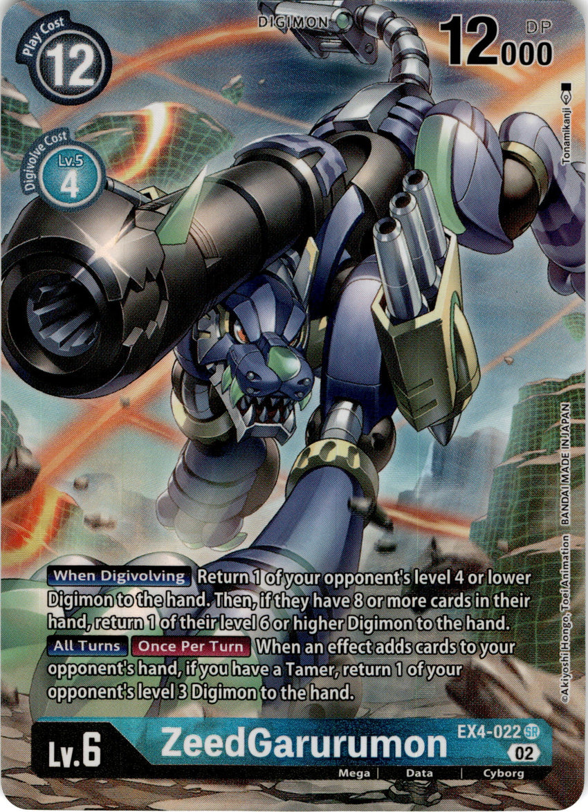 ALTERNATE ART ZeedGarurumon  EX4-022 SR -  EX04 Alternative Being