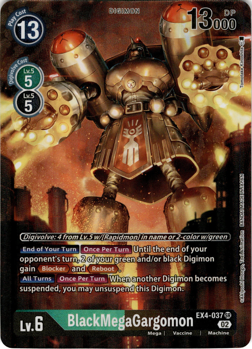 ALTERNATE ART BlackMegaGargomon  EX4-037 SR -  EX04 Alternative Being