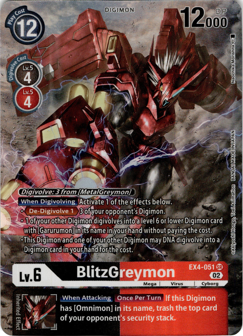 ALTERNATE ART BlitzGreymon  EX4-051 SR -  EX04 Alternative Being