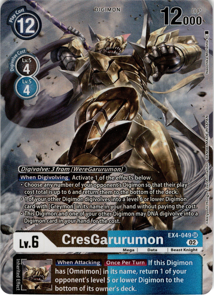 ALTERNATE ART CresGarurumon  EX4-049 SR -  EX04 Alternative Being