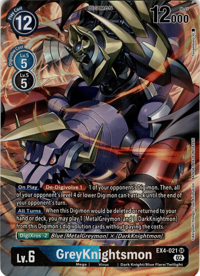 ALTERNATE ART GreyKnightsmon  EX4-021 SR -  EX04 Alternative Being