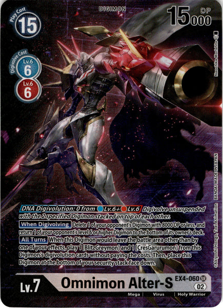 Alternate Art Omnimon Alter-s Ex4-060 Sr