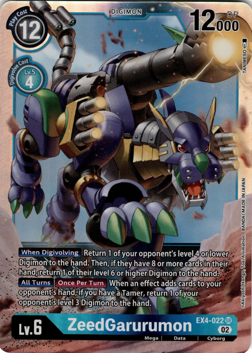 ZeedGarurumon EX4-022 - Super Rare EX04 Alternative Being