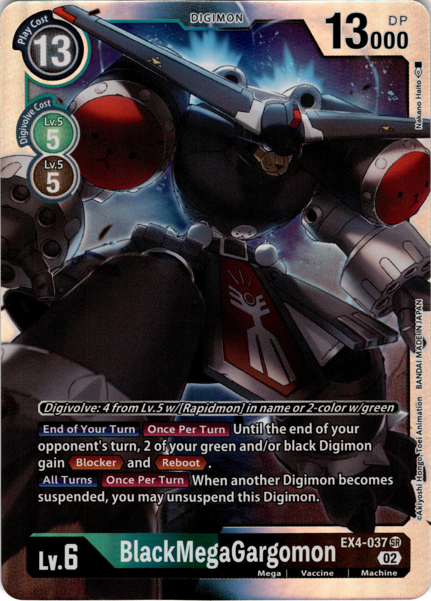 BlackMegaGargomon EX4-037 - Super Rare EX04 Alternative Being