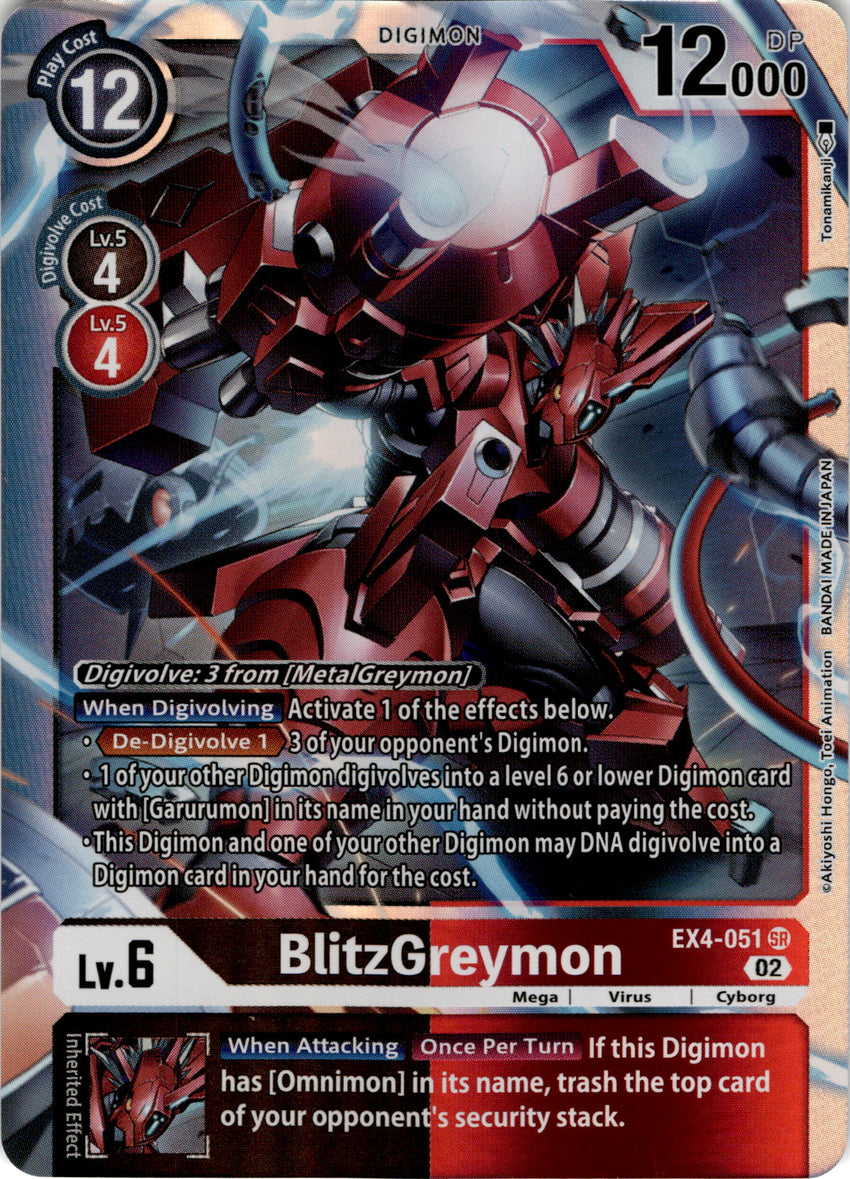 BlitzGreymon EX4-051 - Super Rare EX04 Alternative Being