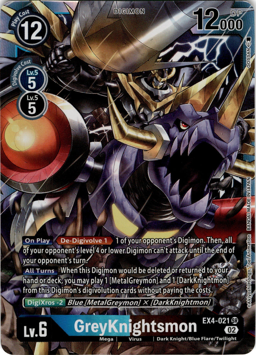 GreyKnightsmon EX4-021 - Super Rare EX04 Alternative Being