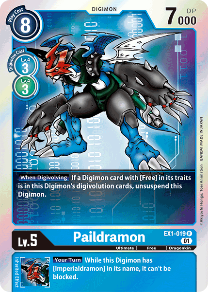 Paildramon (EX1-019) Rare -  Classic Collection