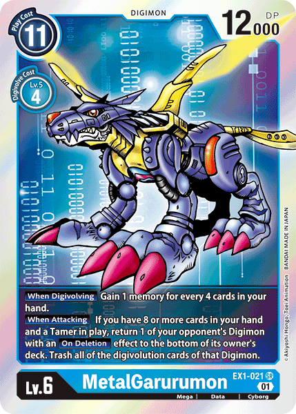 Metalgarurumon Ex1-021 Super Rare - Ex01 Classic Collection
