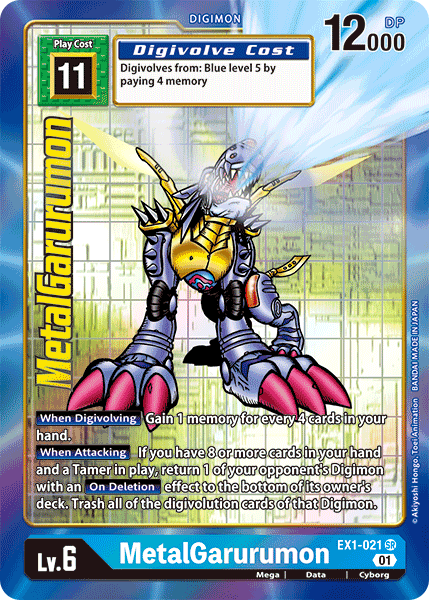 Alternate Art Metalgarurumon Ex1-021 - Ex01 Classic Collection