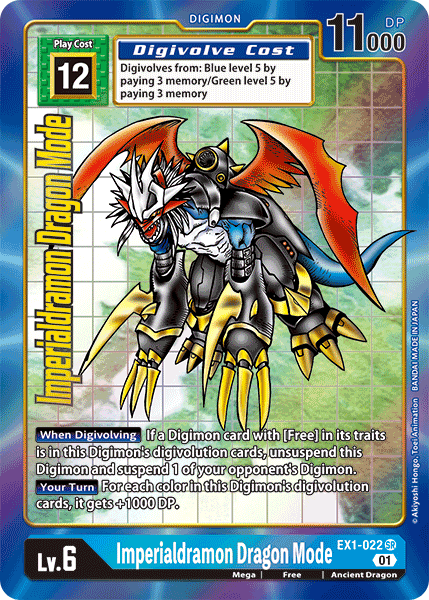 Alternate Art Imperialdramon Dragon Mode Ex1-022 - Ex01 Classic Collection