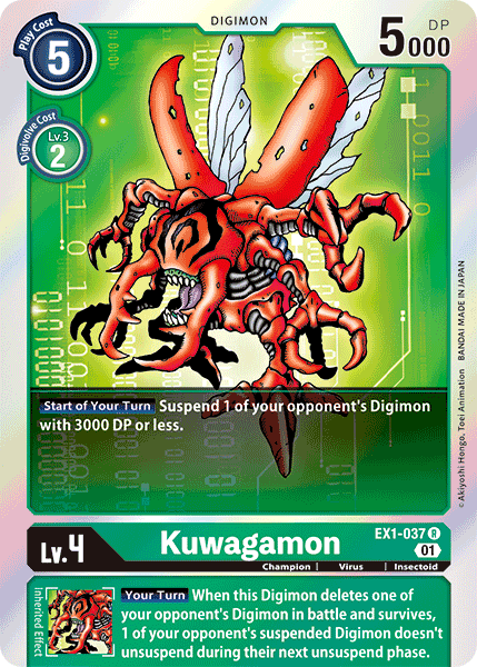 Kuwagamon (EX1-037) Rare -  Classic Collection