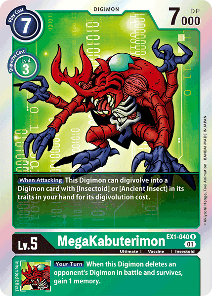 MegaKabuterimon (EX1-040) Rare -  Classic Collection