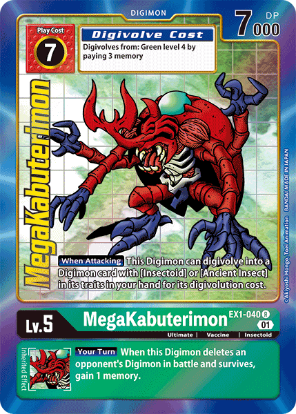Alternate Art Megakabuterimon Ex1-040 - Ex01 Classic Collection
