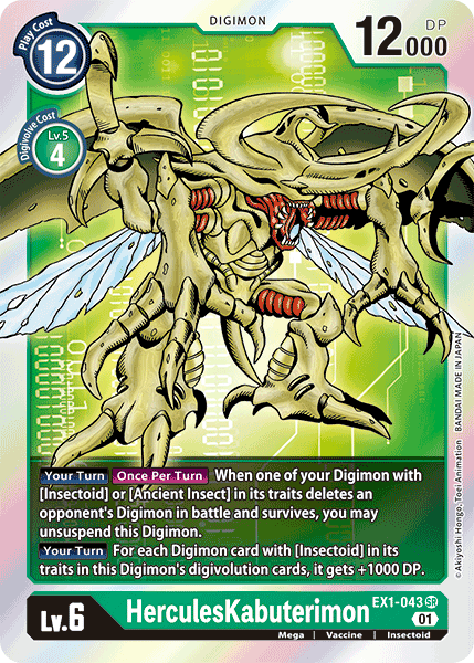 Herculeskabuterimon Ex1-043 Super Rare - Ex01 Classic Collection