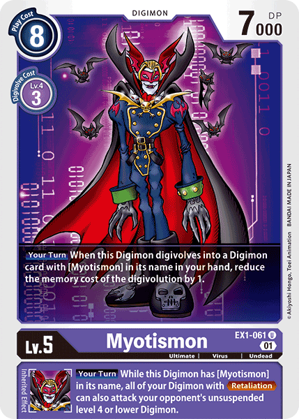 Myotismon (EX1-061) Rare -  Classic Collection