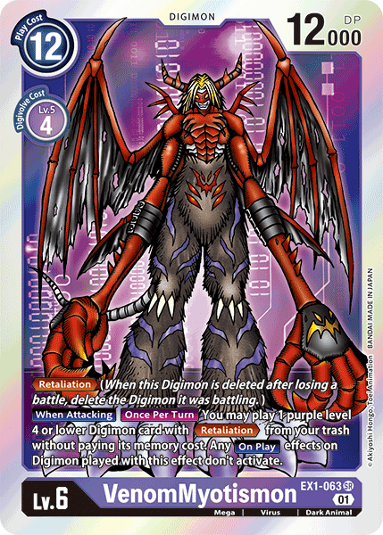 Venommyotismon Ex1-063 Super Rare - Ex01 Classic Collection
