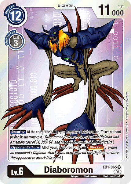 Diaboromon Ex1-065 Super Rare - Ex01 Classic Collection