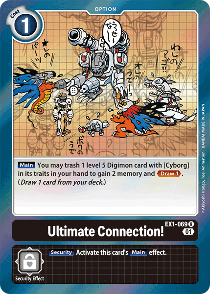 Ultimate Connection! (EX1-069) Rare -  Classic Collection