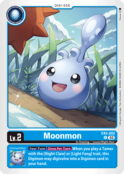 Plasyet 4 4x Moonmon Ex5-002 - Uncommon Ex05 Animal Colosseum