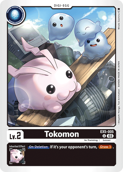 Plasyet 4 4x Tokomon Ex5-005 - Uncommon Ex05 Animal Colosseum