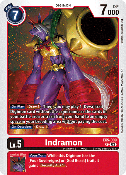 Plasyet 4 4x Indramon Ex5-009 - Common Ex05 Animal Colosseum