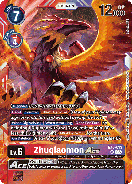 Zhuqiaomon Ace Ex5-013 - Rare Ex05 Animal Colosseum