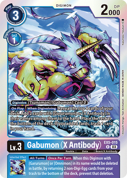 Gabumon X Antibody Ex5-015 - Rare Ex05 Animal Colosseum