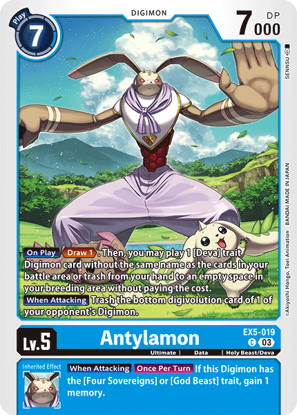 Plasyet 4 4x Antylamon Ex5-019 - Common Ex05 Animal Colosseum