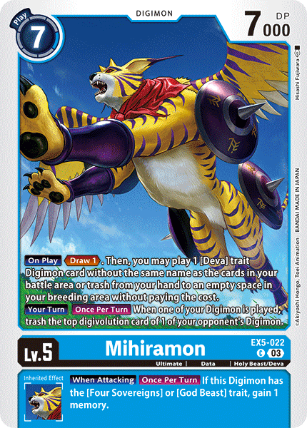 Plasyet 4 4x Mihiramon Ex5-022 - Common Ex05 Animal Colosseum