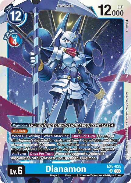 Dianamon EX5-025 - Super Rare EX05 Animal Colosseum