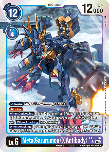 Metalgarurumon (X Antibody) EX5-026 - Super Rare EX05 Animal Colosseum