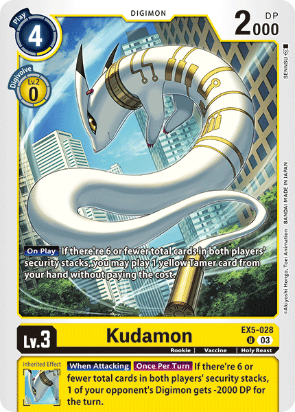 Plasyet 4 4x Kudamon Ex5-028 - Uncommon Ex05 Animal Colosseum