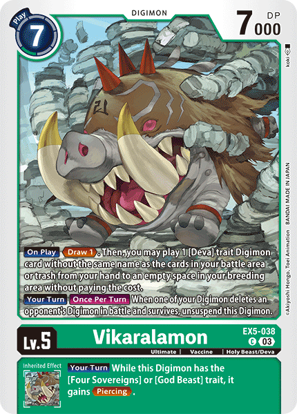 Plasyet 4 4x Vikaralamon Ex5-038 - Common Ex05 Animal Colosseum