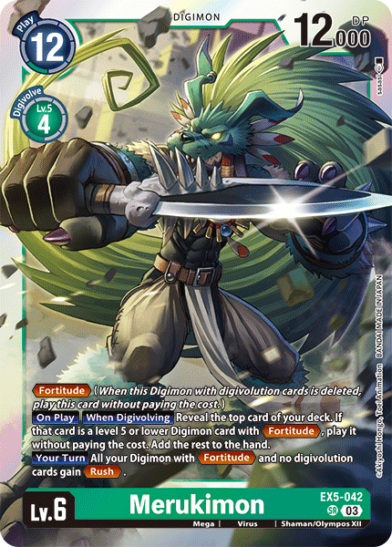 Merukimon EX5-042 - Super Rare EX05 Animal Colosseum