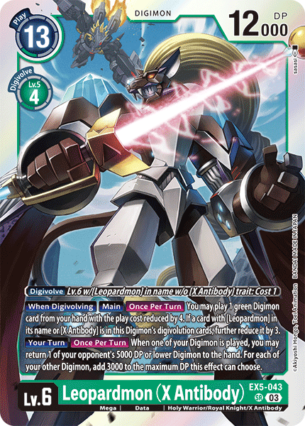 Leopardmon (X Antibody) EX5-043 - Super Rare EX05 Animal Colosseum