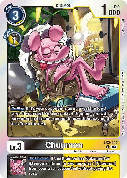 Chuumon Ex5-045 - Rare Ex05 Animal Colosseum