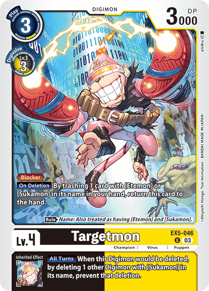 Plasyet 4 4x Targetmon Ex5-046 - Uncommon Ex05 Animal Colosseum