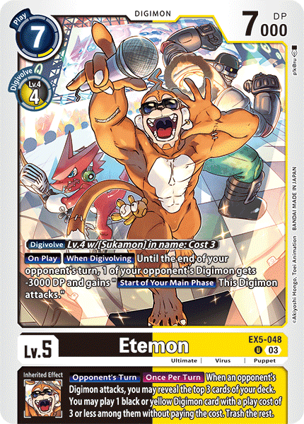 Plasyet 4 4x Etemon Ex5-048 - Uncommon Ex05 Animal Colosseum