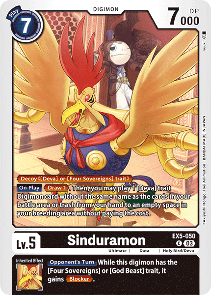 Plasyet 4 4x Sinduramon Ex5-050 - Common Ex05 Animal Colosseum