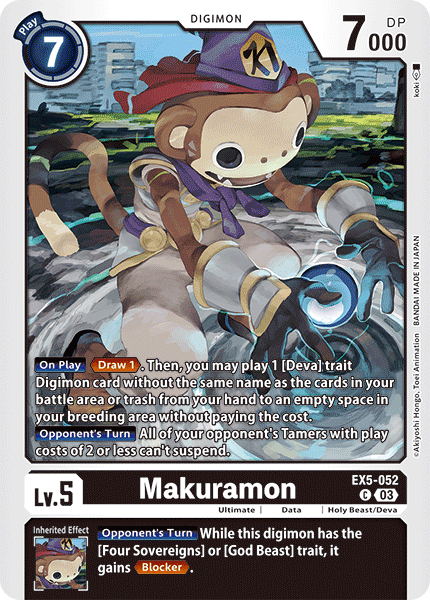 Plasyet 4 4x Makuramon Ex5-052 - Common Ex05 Animal Colosseum