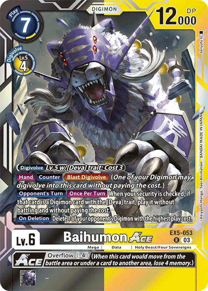 Baihumon Ace Ex5-053 - Rare Ex05 Animal Colosseum
