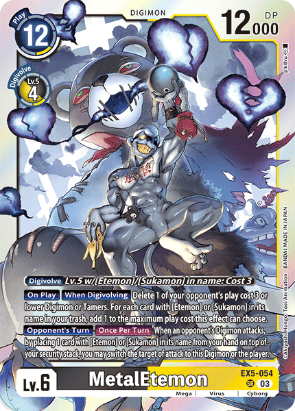 Metaletemon EX5-054 - Super Rare EX05 Animal Colosseum