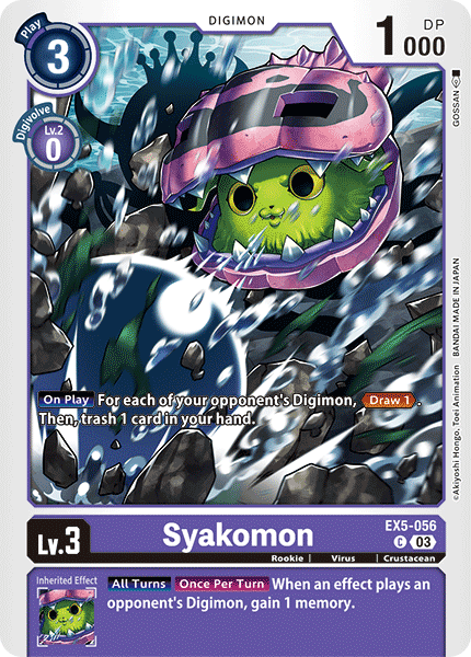 Plasyet 4 4x Syakomon Ex5-056 - Common Ex05 Animal Colosseum