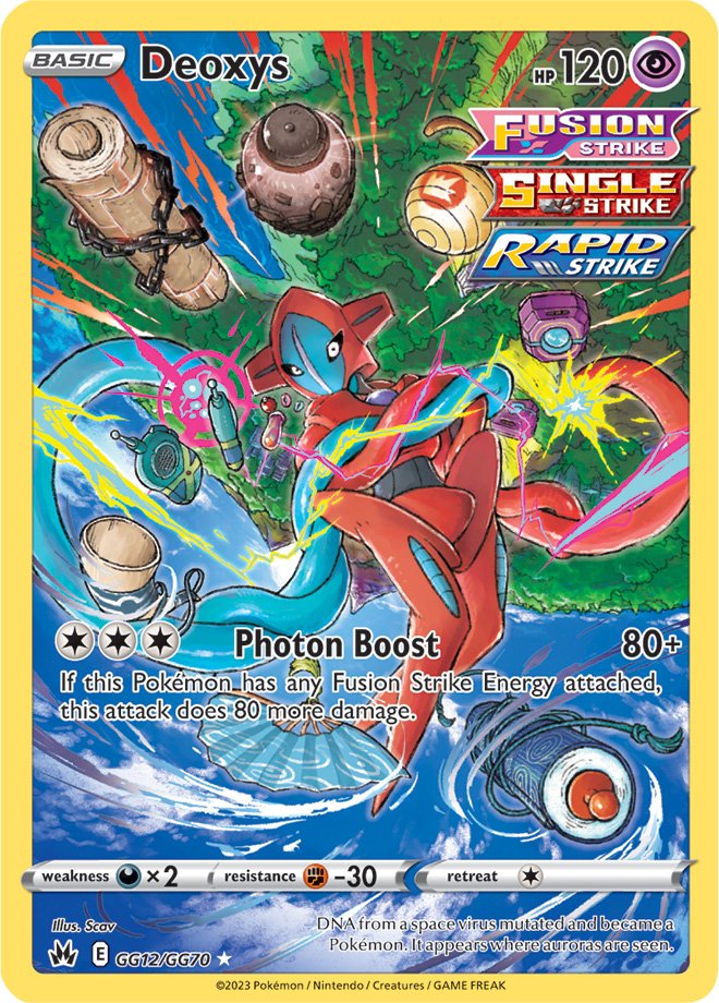 Deoxys - GG12/GG70 - Holo Rare Crown Zenith Galarian Gallery