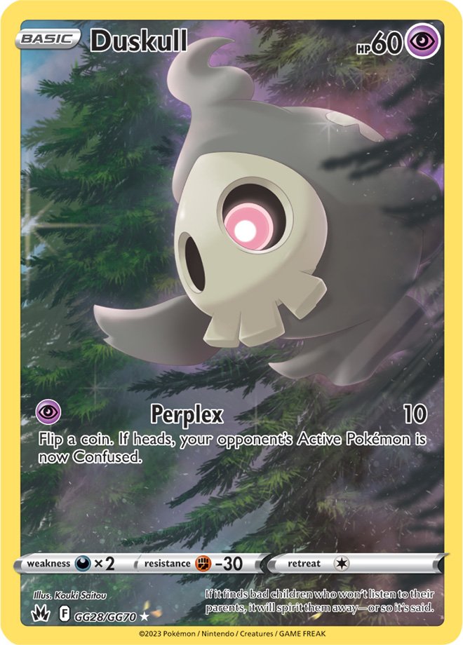 Duskull - GG28/GG70 - Holo Rare Crown Zenith Galarian Gallery