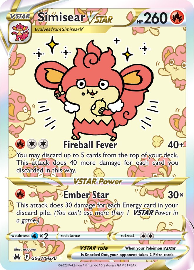 Simisear VSTAR - GG37/GG70 - Ultra Rare Crown Zenith Galarian Gallery