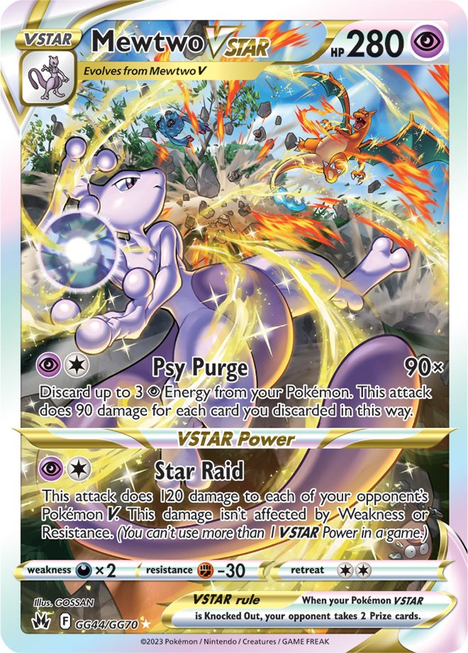 Mewtwo VSTAR - GG44/GG70 - Ultra Rare Crown Zenith Galarian Gallery