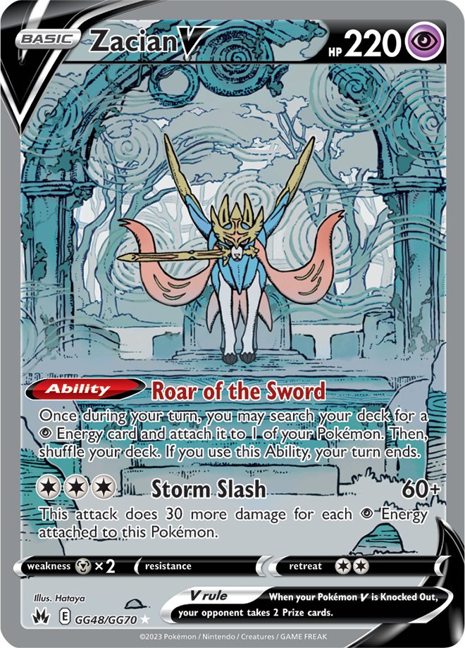 ZacianV - GG48/GG70 - Ultra Rare Crown Zenith Galarian Gallery
