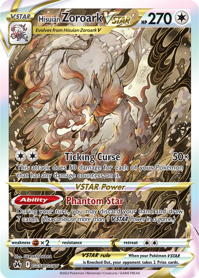 Hisuian Zoroark VSTAR - GG56/GG70 - Ultra Rare Crown Zenith Galarian Gallery