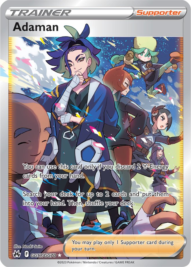 Adaman - GG57/GG70 - Full Art Ultra Rare Crown Zenith Galarian Gallery